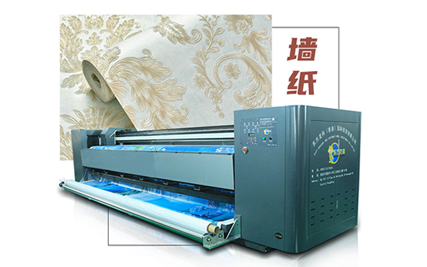 5200B-3UV卷材打印機