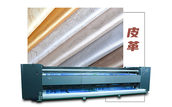 5200B-3UV卷材打印機