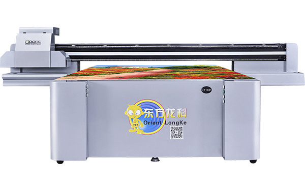 2030G-7UV平板打印機(jī)